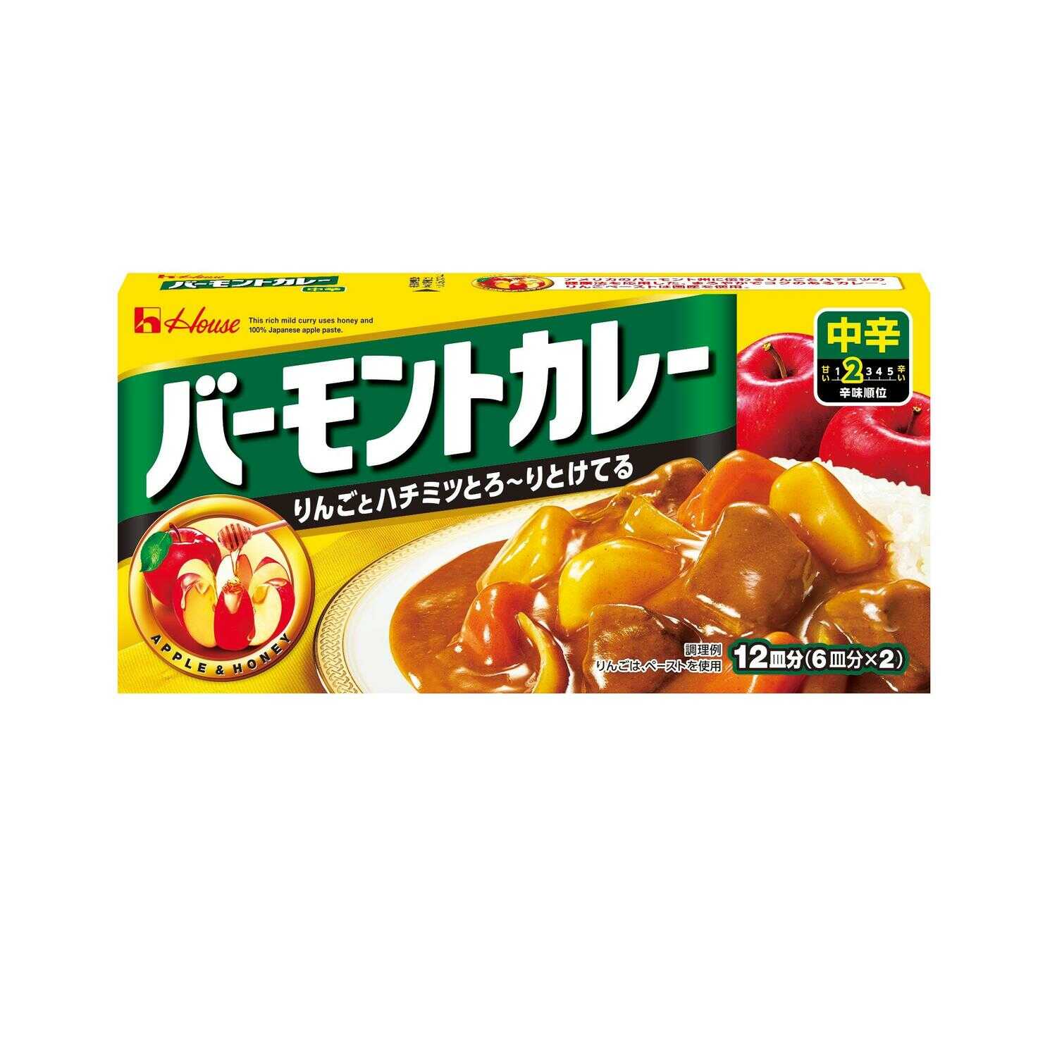 ◆ハウス バーモントカレー 中辛 230g   【10個セット】