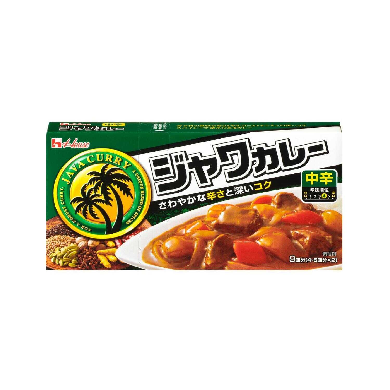 ◆ハウス ジャワカレー 中辛 185g   【10個セット】