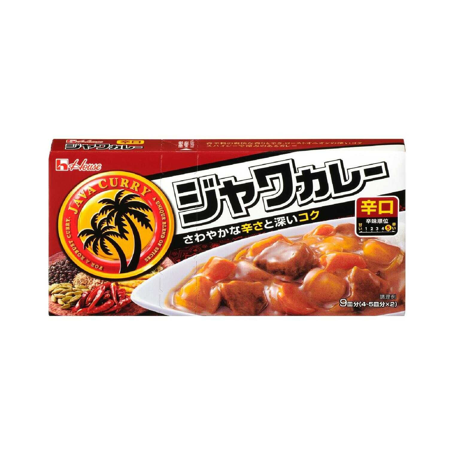 ◆ハウス ジャワカレー 辛口 185g   【10個セット】