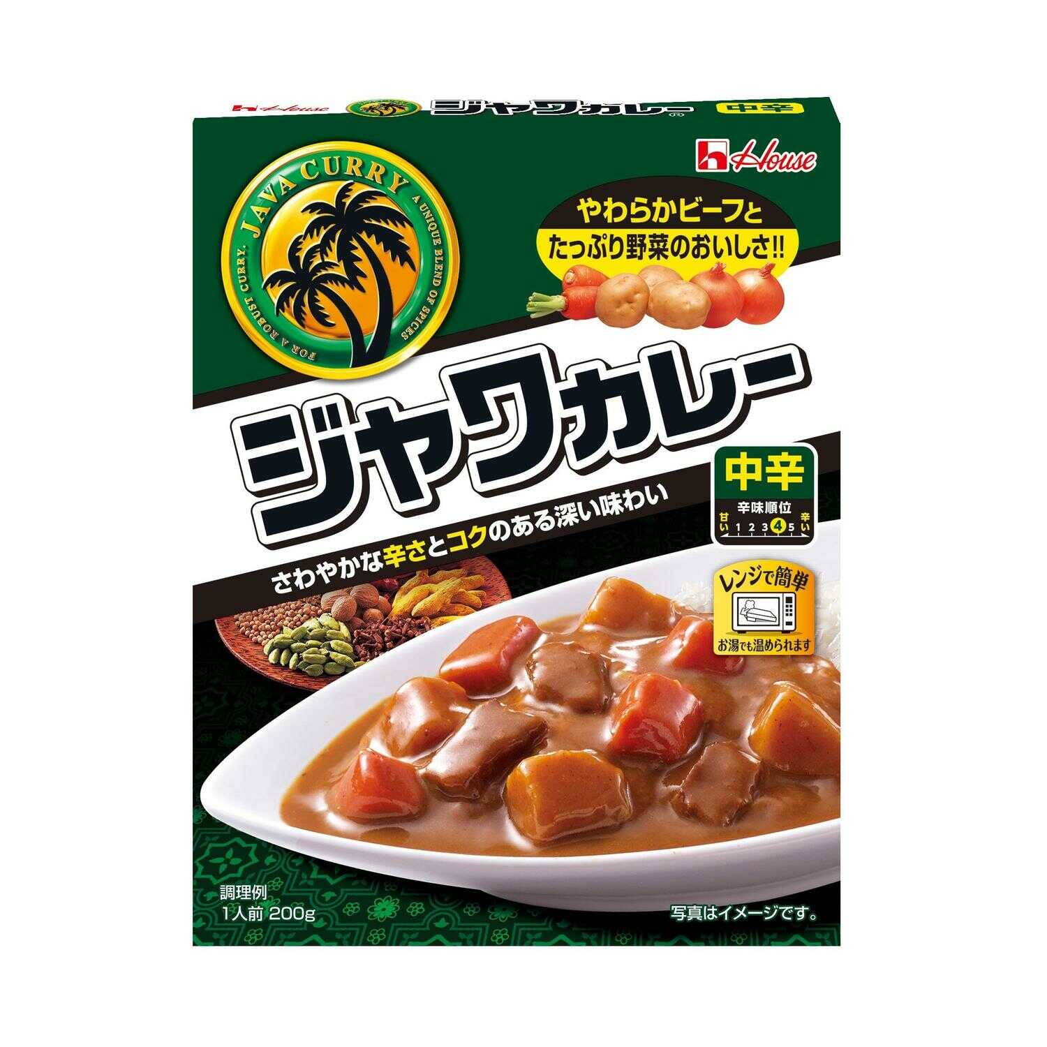 ◆ハウス レトルト ジャワカレー 中辛 200g   【10個セット】