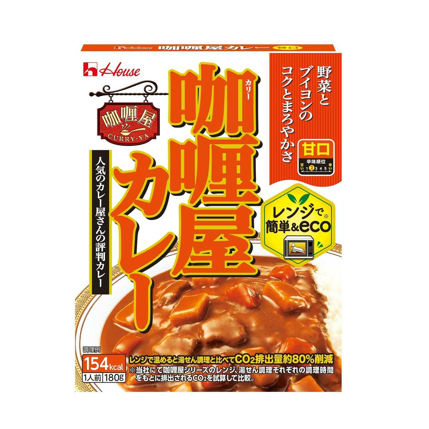 ◆ハウス カリー屋カレー 甘口 180g   【10個セット】