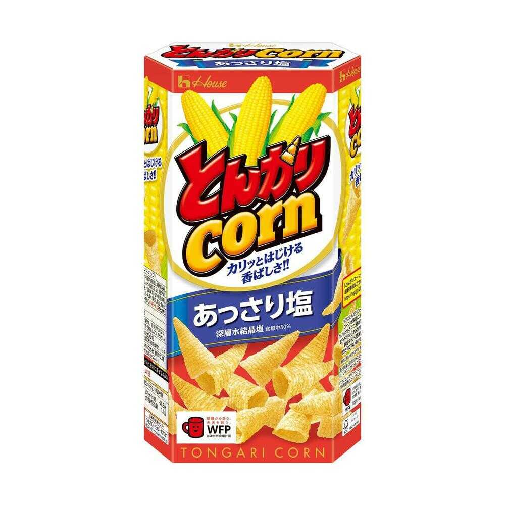 ◆ハウス食品 とんがりコーンあっさり塩 68g   【10個セット】