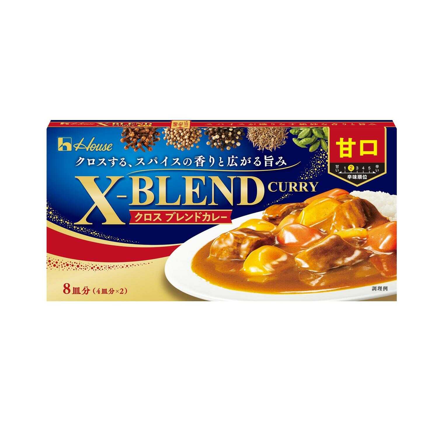◆ハウス クロスブレンドカレー 甘口 140g   【10個セット】