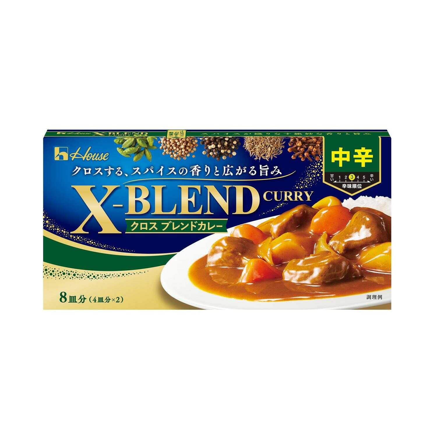 ◆ハウス クロスブレンドカレー 中辛 140g   【10個セット】