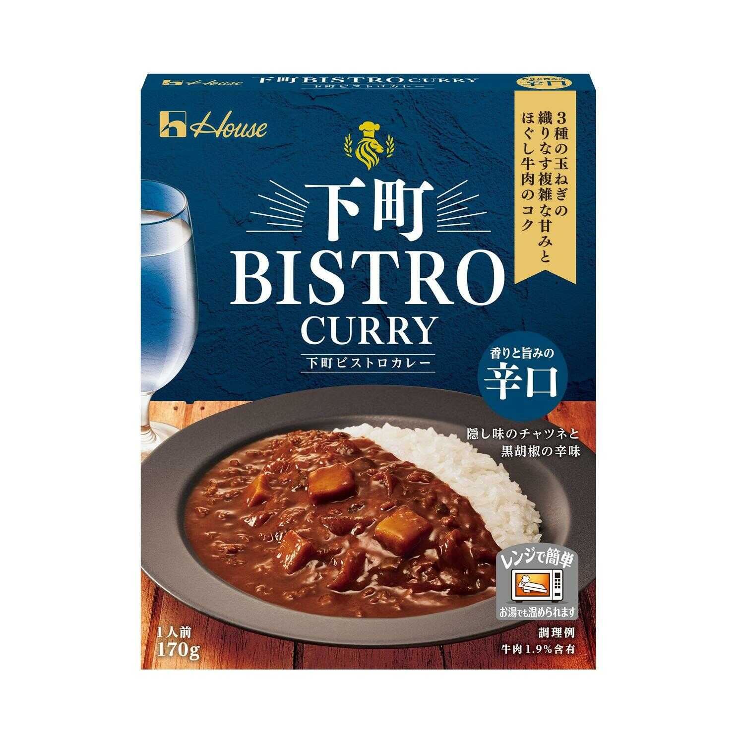 ◆ハウス 下町BISTRO CURRY 辛口 170g   【10個セット】