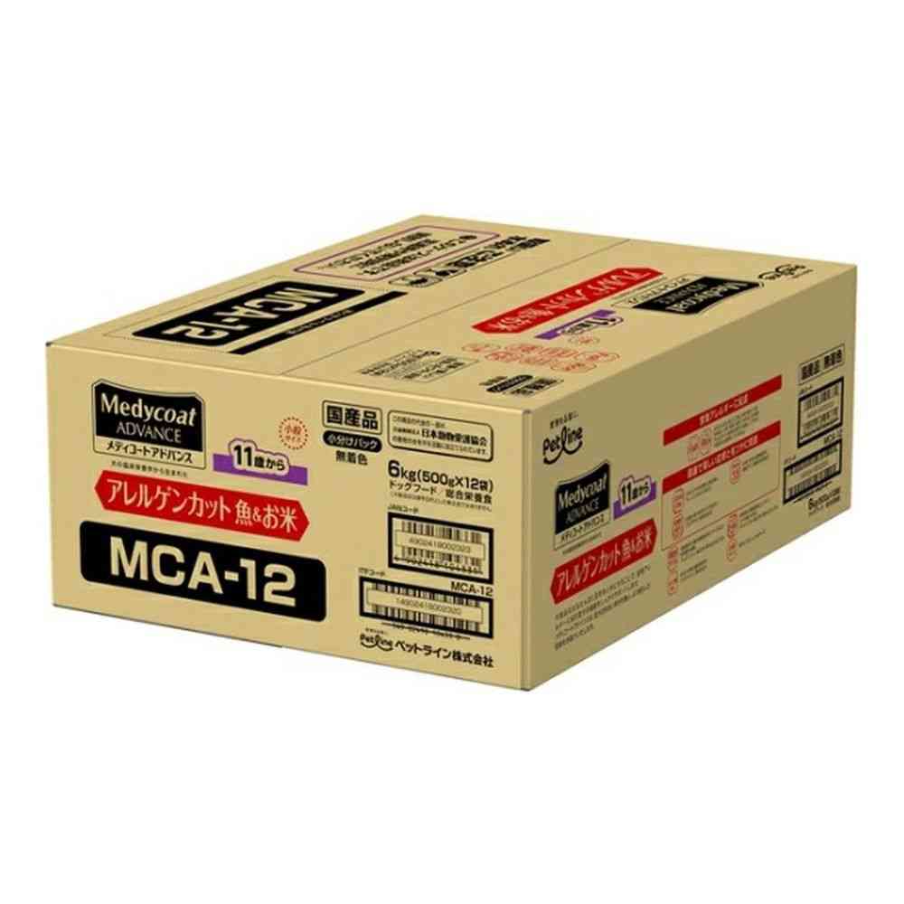 ペットライン メディコートアドバンス アレルゲンカット 魚＆お米 11歳から 6kg