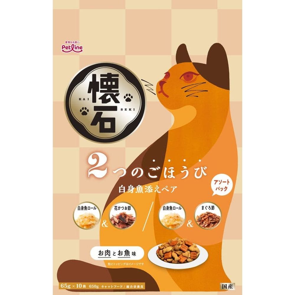 ペットライン株式会社　懐石　２つのごほうび　白身魚添えペア ６５０ｇ