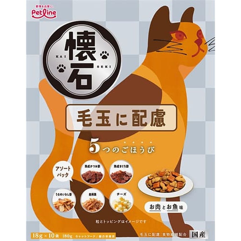 ペットライン株式会社 懐石 5つのごほうび 毛玉に配慮 180g