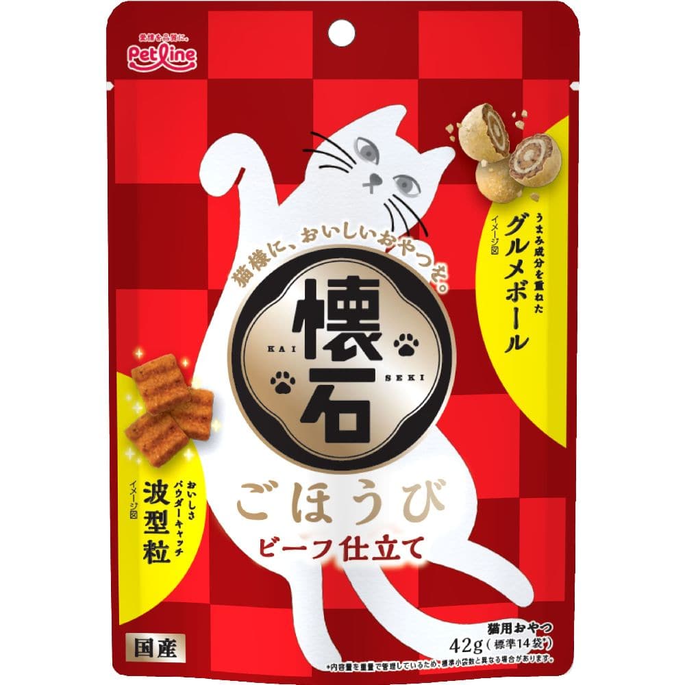 ペットライン 懐石ごほうびビーフ仕立て 42g