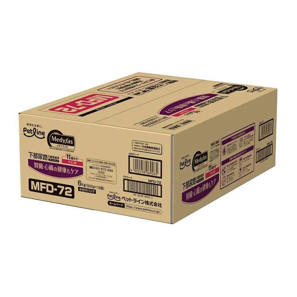 ペットライン メディファス 11歳から チキン味 6kg
