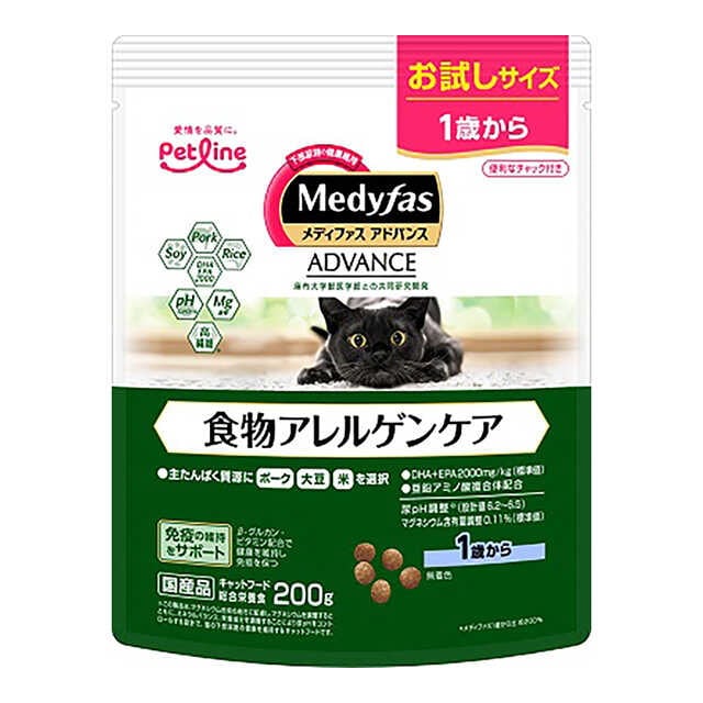 メディファスアドバンス食物アレルゲンケア1歳 200g