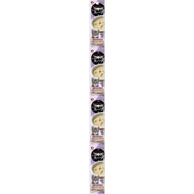 3時のスープ 緑黄色野菜添え ほたてのチャウダー風 100g