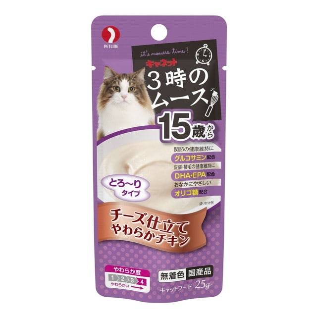 3時のムース15歳チーズ仕立て 25g