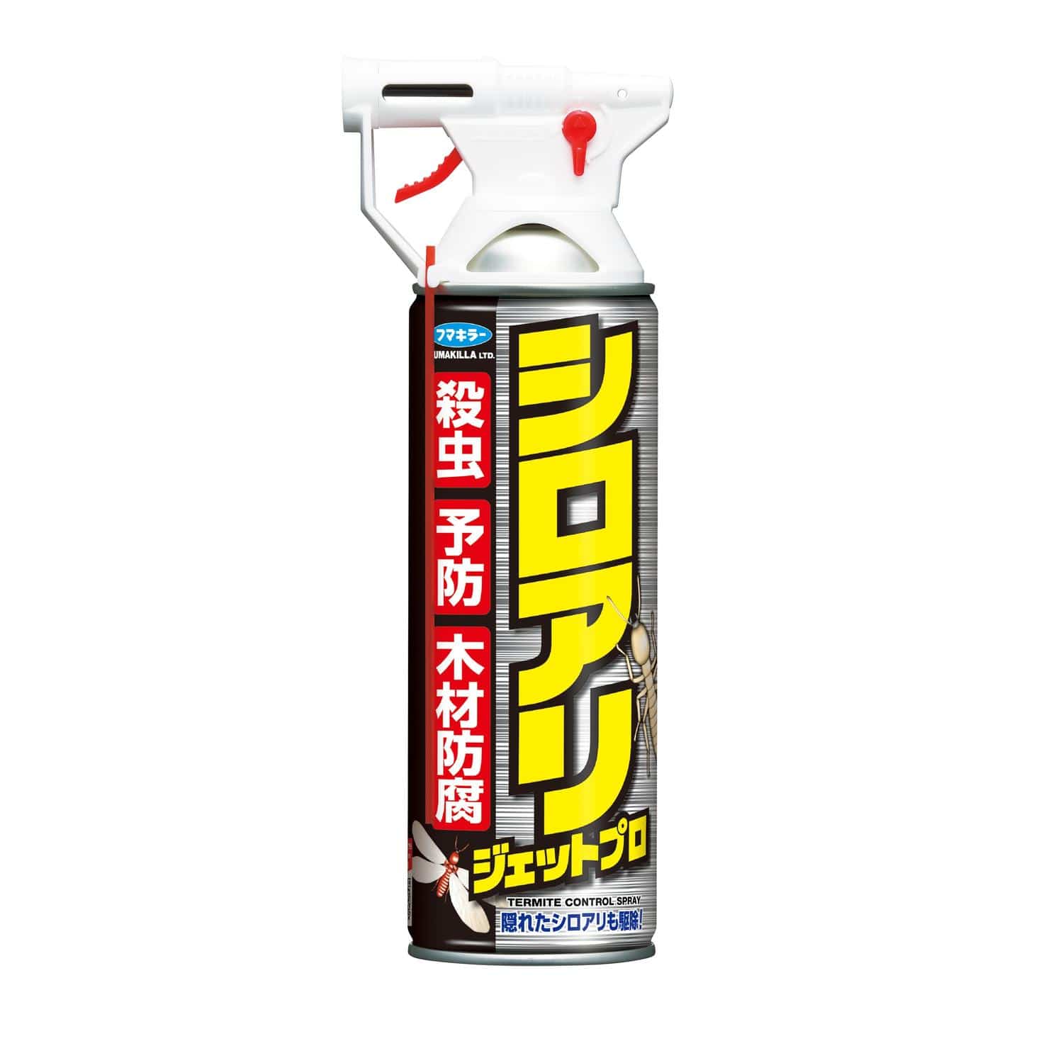 フマキラー シロアリジェットプロ 450ml