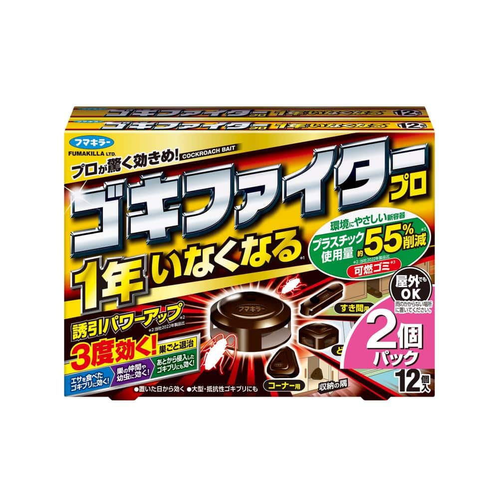 【防除用医薬部外品】フマキラー ゴキファイタープロ 12個×2個パック   【3個セット】