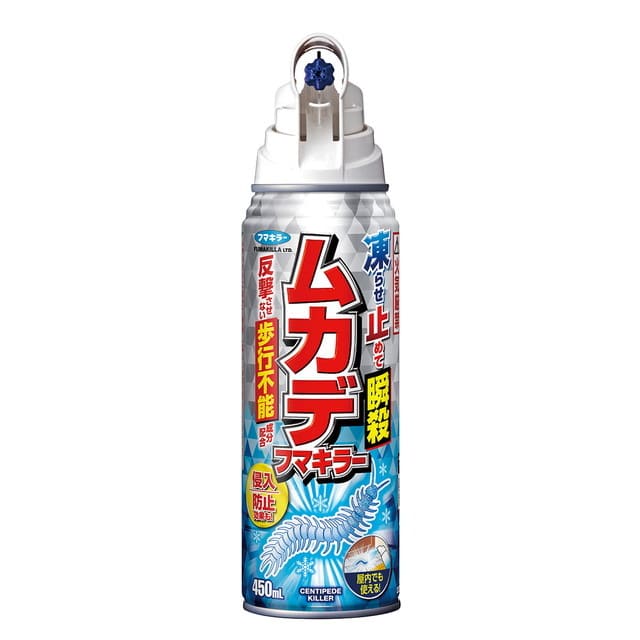 ムカデフマキラー450mL