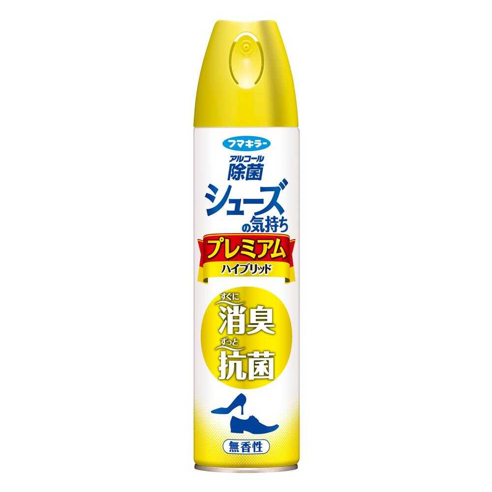 フマキラー シューズの気持ちプレミアムハイブリッド 無香性 280ml   【3個セット】