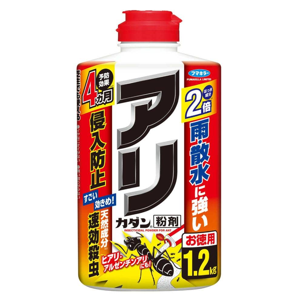 フマキラー アリカダン 粉剤 1.2kg