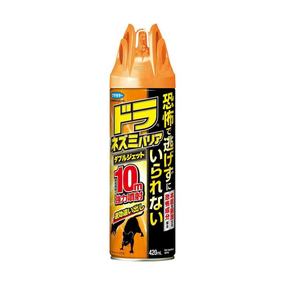 フマキラー ドラネズミバリア ダブルジェット 420ml 【2個セット】