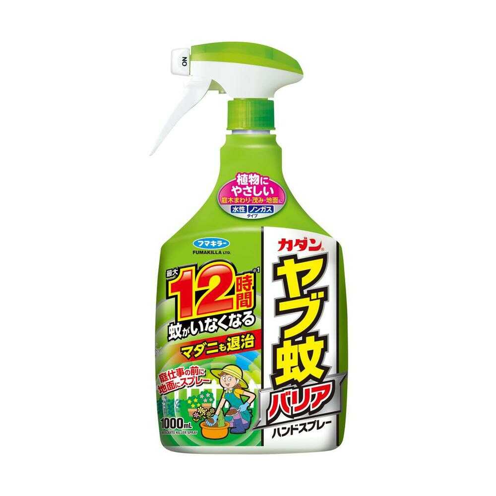 【防除用医薬部外品】フマキラー カダン ヤブ蚊バリア ハンドスプレー 1000ml 【2個セット】