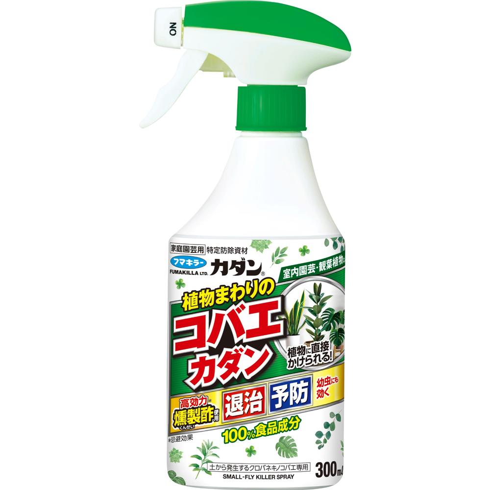 フマキラー 植物まわりのコバエカダン 300ml