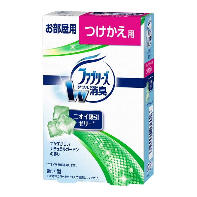 P＆G 置き型ファブリーズ すがすがしいナチュラルガーデンの香り つけかえ用 130g