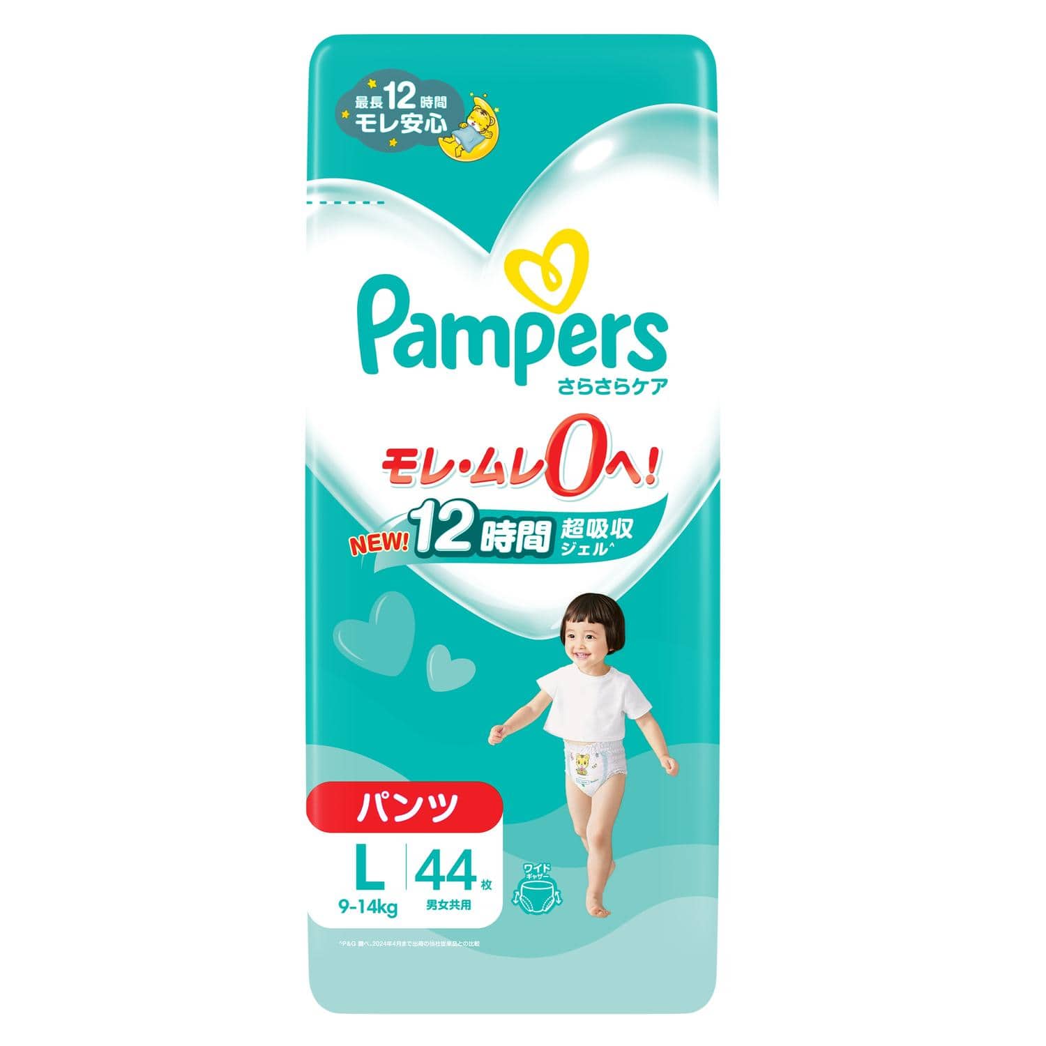 パンパースさらさらケア スーパージャンボ【パンツタイプ】Lサイズ 44枚【4個パック】