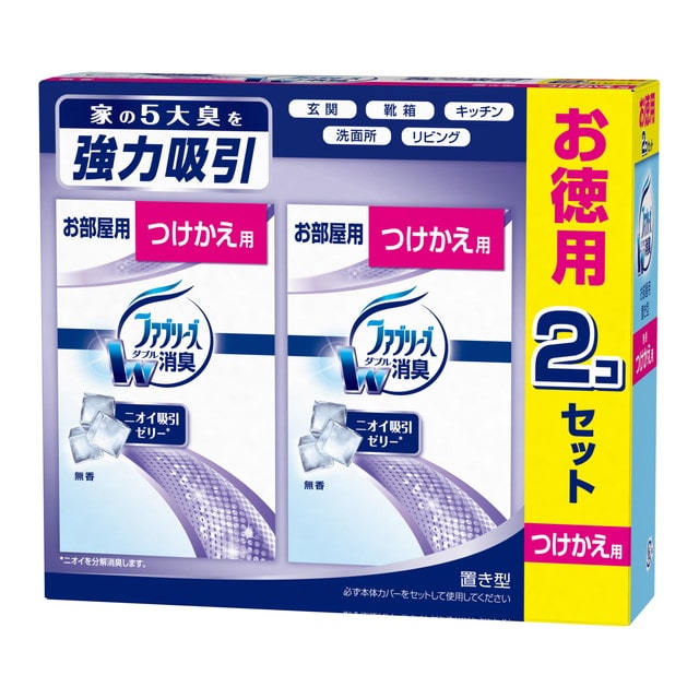 P&G 置き型ファブリーズ 無香 つけかえ用 130gx2個パック