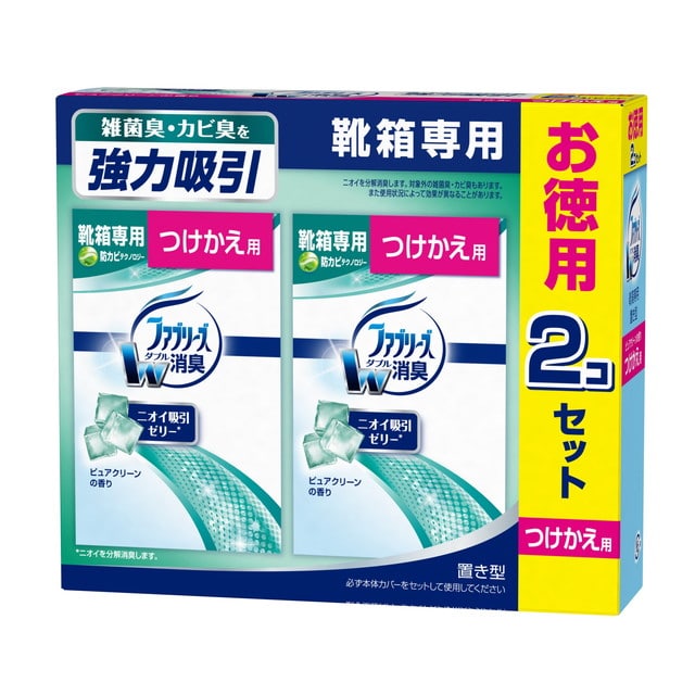 P＆G 置き型ファブリーズ 靴箱専用 詰め替え 2個パック（130gx2）