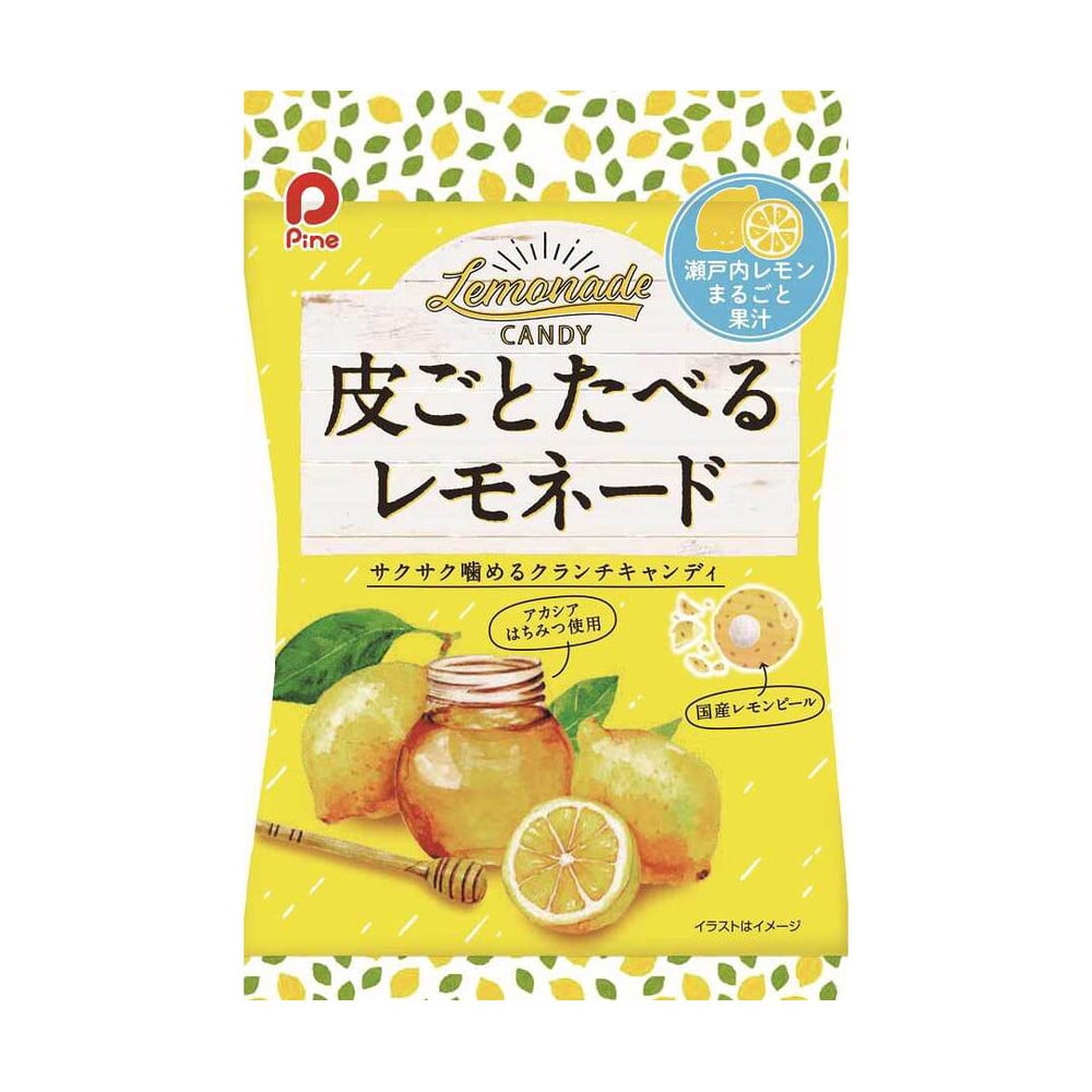◆パイン 皮ごとたべるレモネード 75G【10個セット】