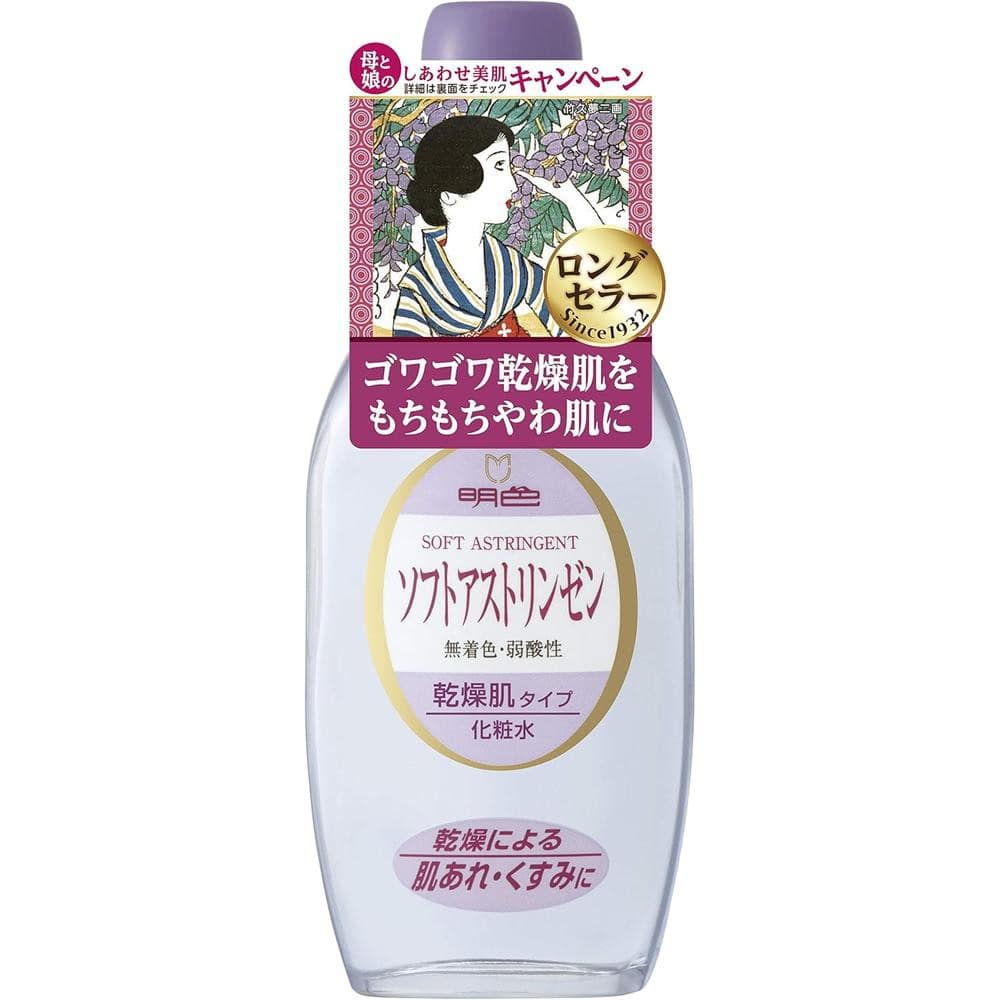 明色化粧品 明色 ソフトアストリンゼン 170ml