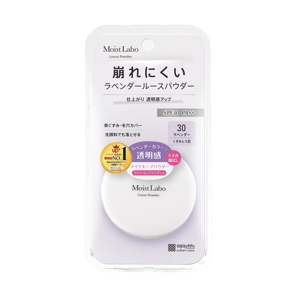 明色化粧品 モイストラボ ルースパウダー くすみ防止タイプ 6g