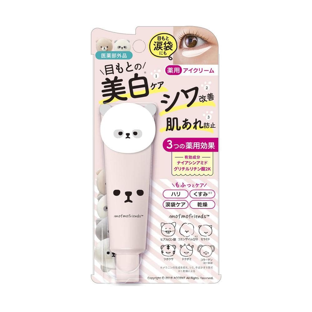 【医薬部外品】明色化粧品 モフモフレンズ 薬用美白 アイクリーム 30g○色の選択不可