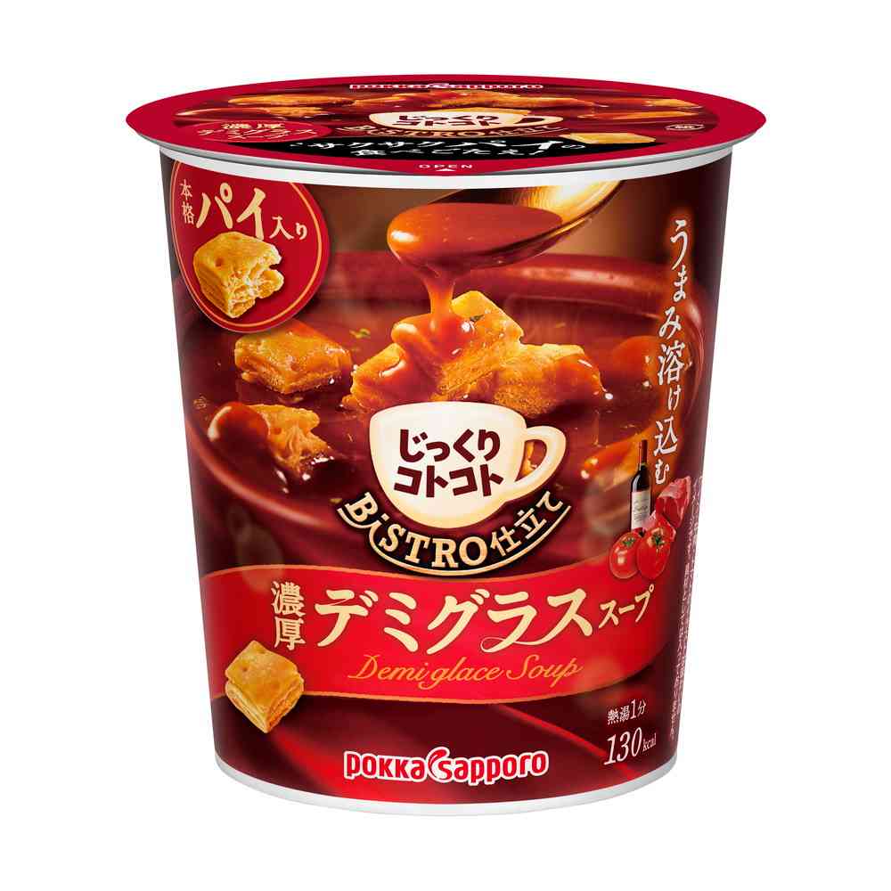 ◆ポッカ じっくりコトコト デミグラススープ カップ 29.6g   【12個セット】