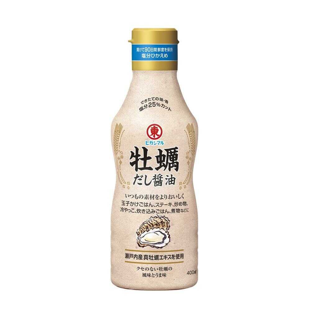 ◆ヒガシマル 牡蠣だし醤油 400ml   【12個セット】