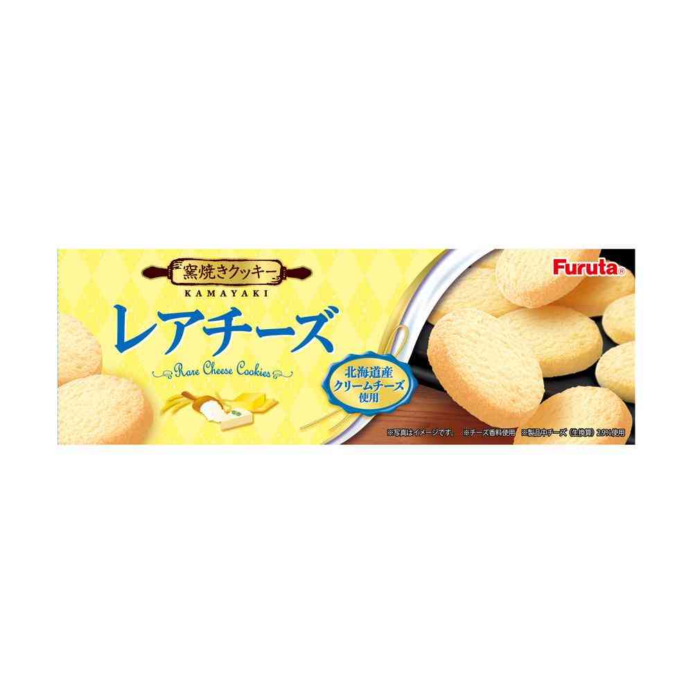 ◆フルタ レアチーズクッキー 10枚   【20個セット】