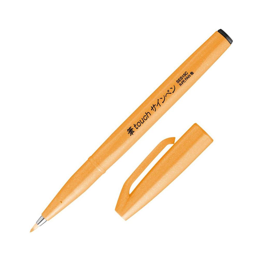 ぺんてる 筆タッチサインペン 蛍光オレンジ SES15C-FF 1本