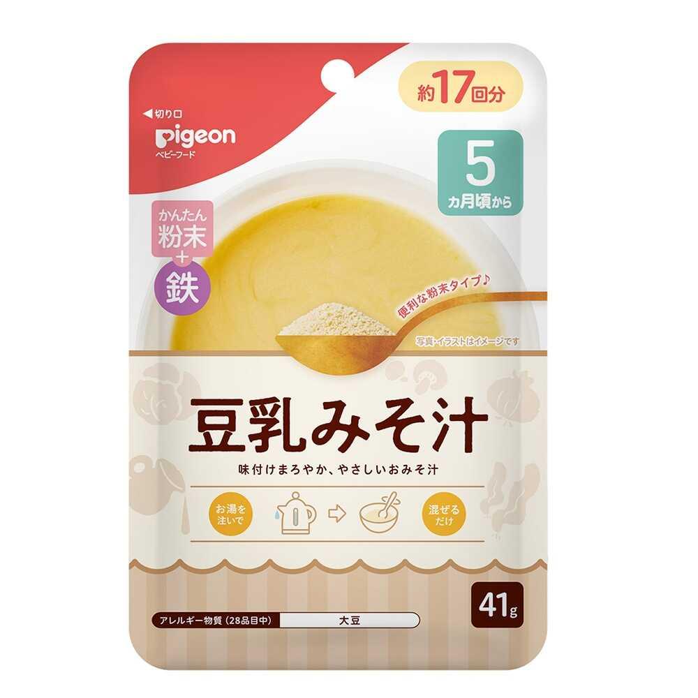 ◆ピジョン かんたん粉末＋鉄 豆乳みそ汁 41g   【6個セット】