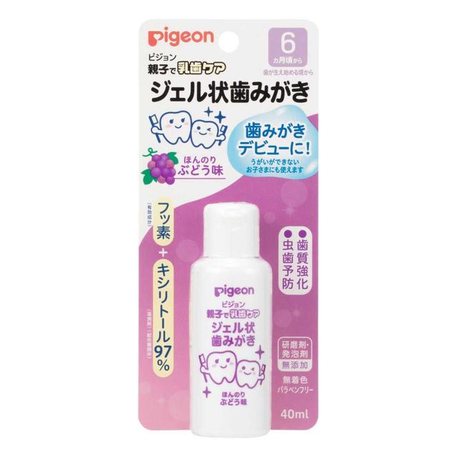 【医薬部外品】ピジョン 親子で乳歯ケア ジェル状歯みがき ぶどう味 40ml