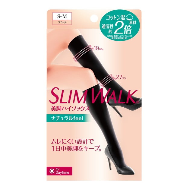 ピップ スリムウォーク 美脚ハイソックス ナチュラルフィール S~Mサイズ 1足入