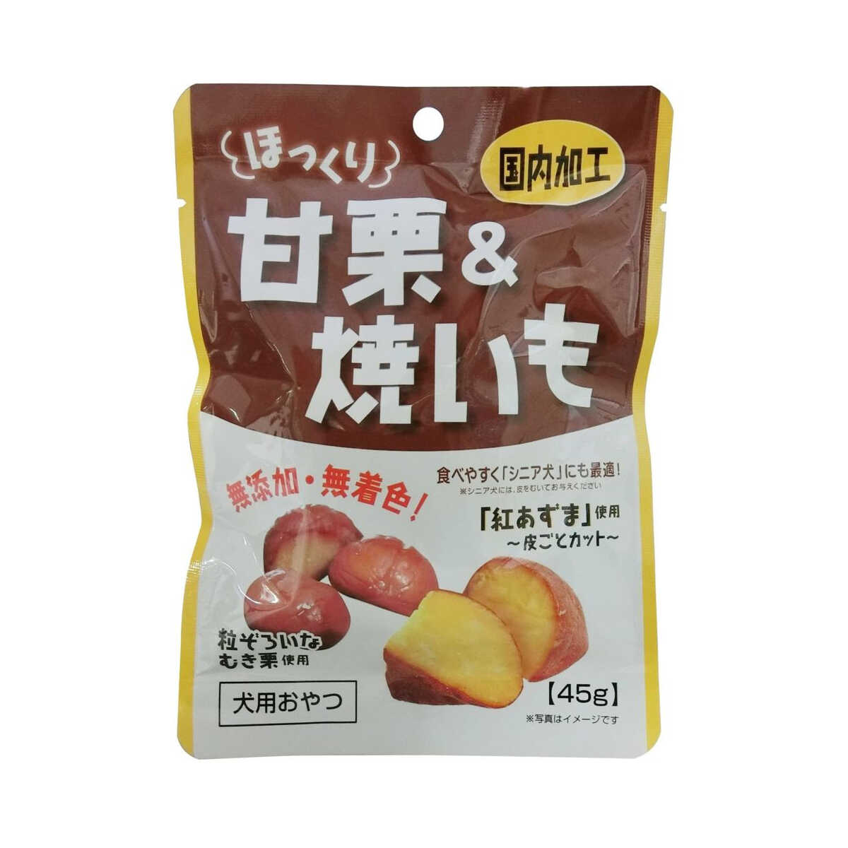 フジサワ ほっくり甘栗&焼いも 45g