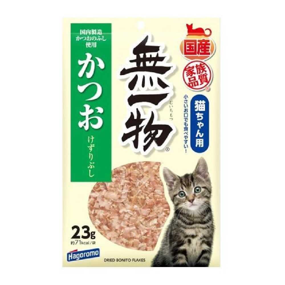 はごろもフーズ 無一物 かつおけずりぶし 23g