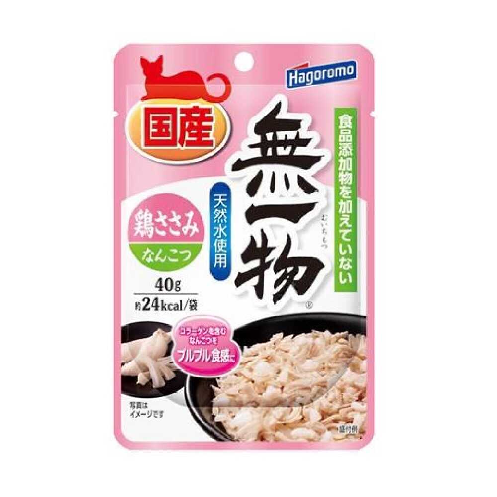 はごろもフーズ 無一物 パウチ 鶏ささみ&なんこつ 40g