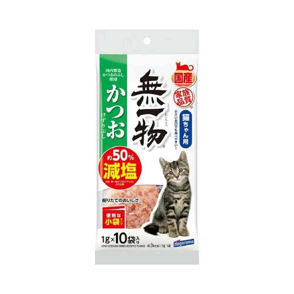 はごろもフーズ 無一物 減塩 かつお けずりぶし 小袋 1g×10
