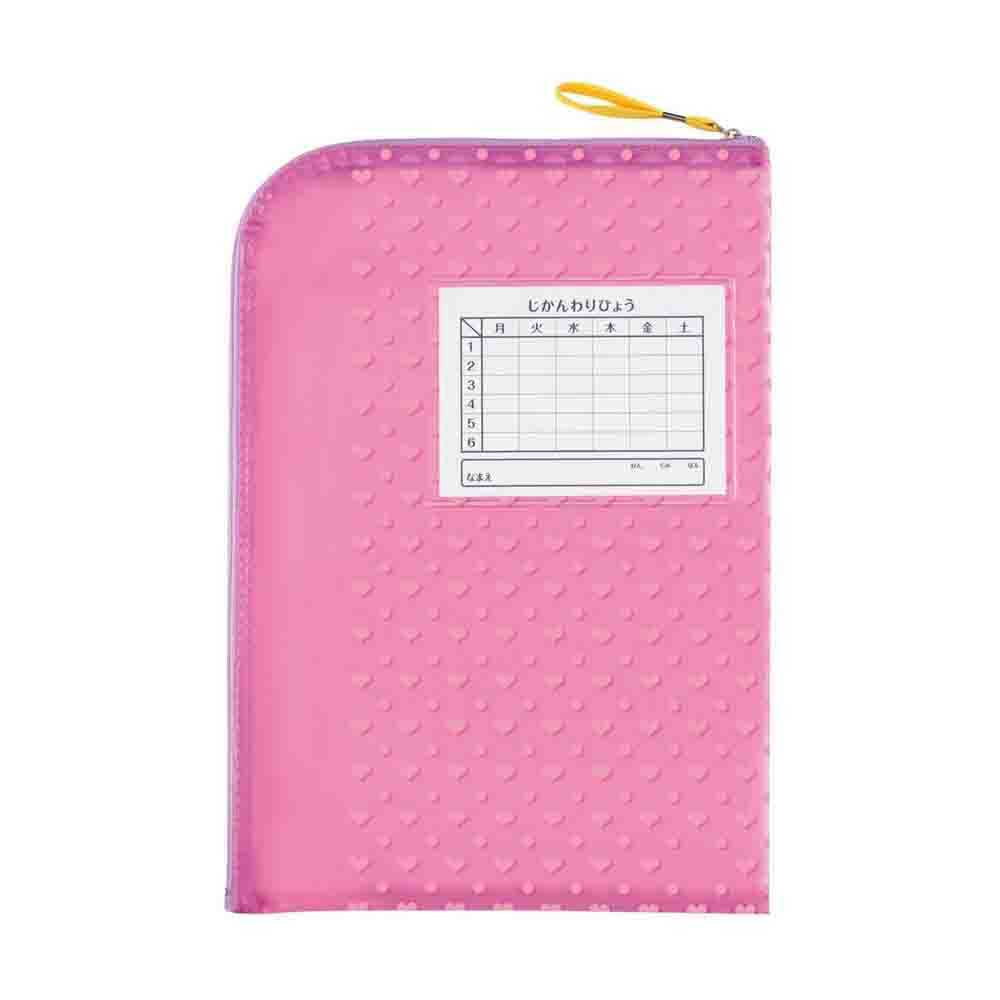 レイメイ藤井 先生オススメ!! 連絡袋 (A4) ピンク