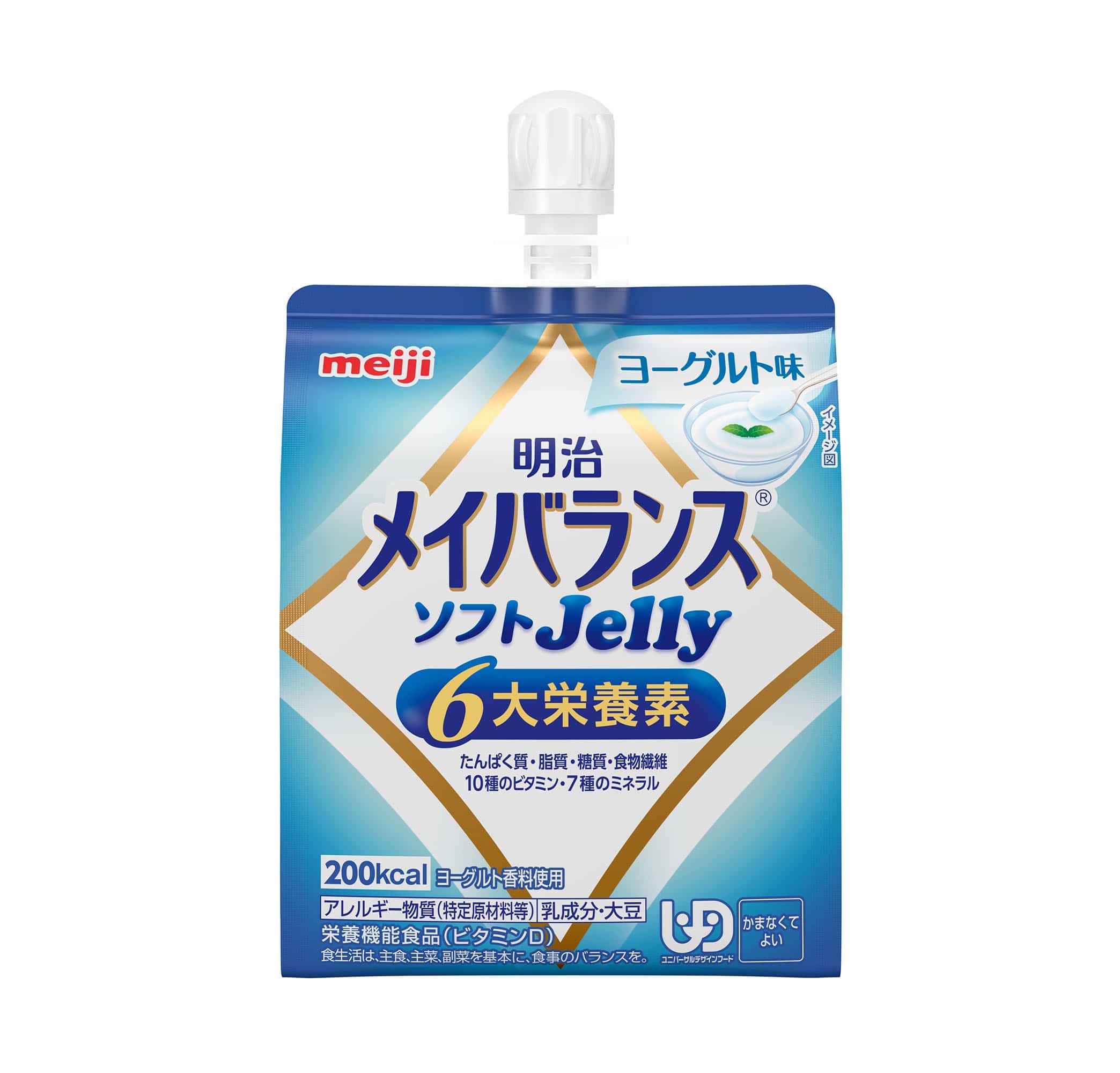◆明治 メイバランスソフトJelly ヨーグルト味 125ml   【6個セット】