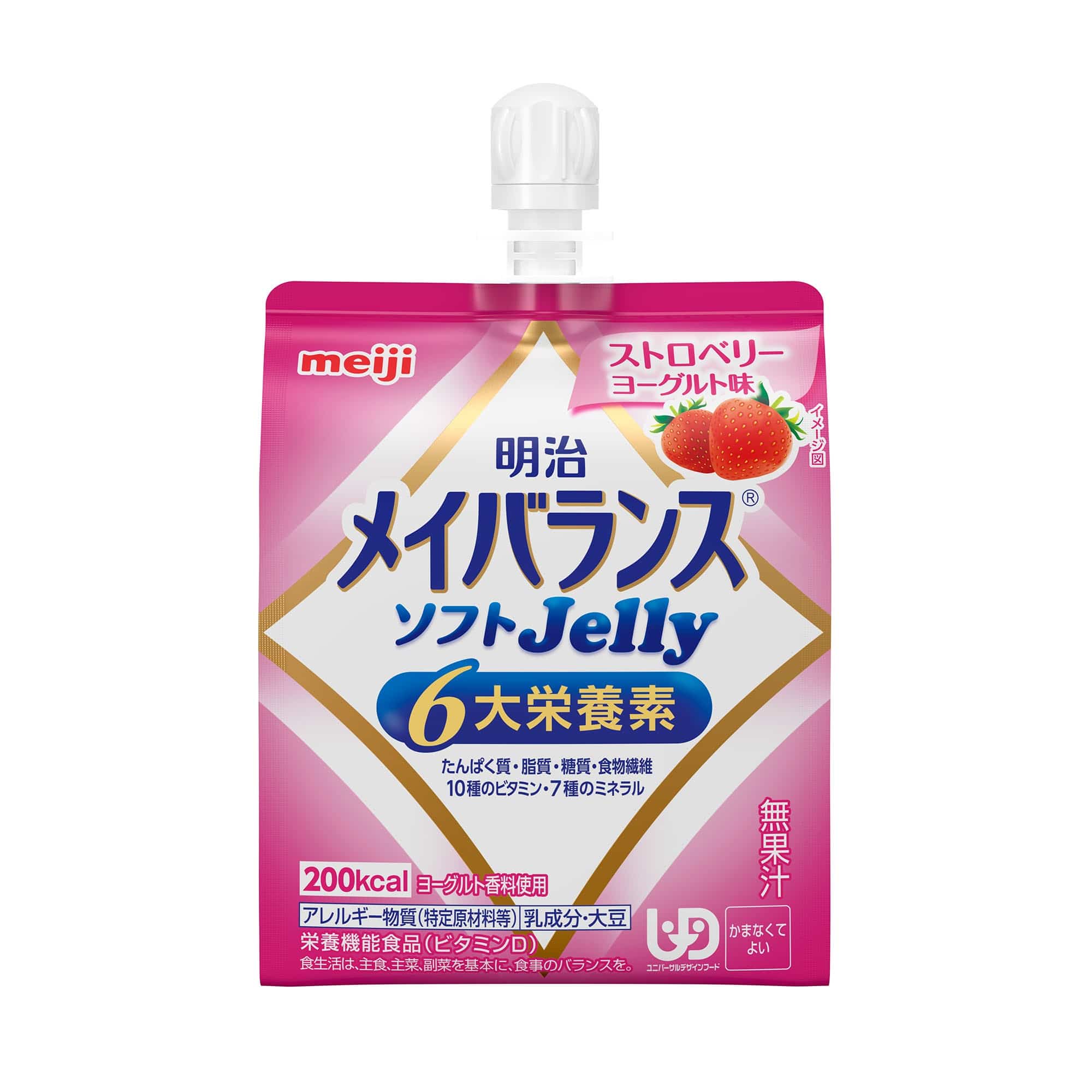 ◆明治 メイバランスソフトJelly ストロベリーヨーグルト味 125ml   【6個セット】