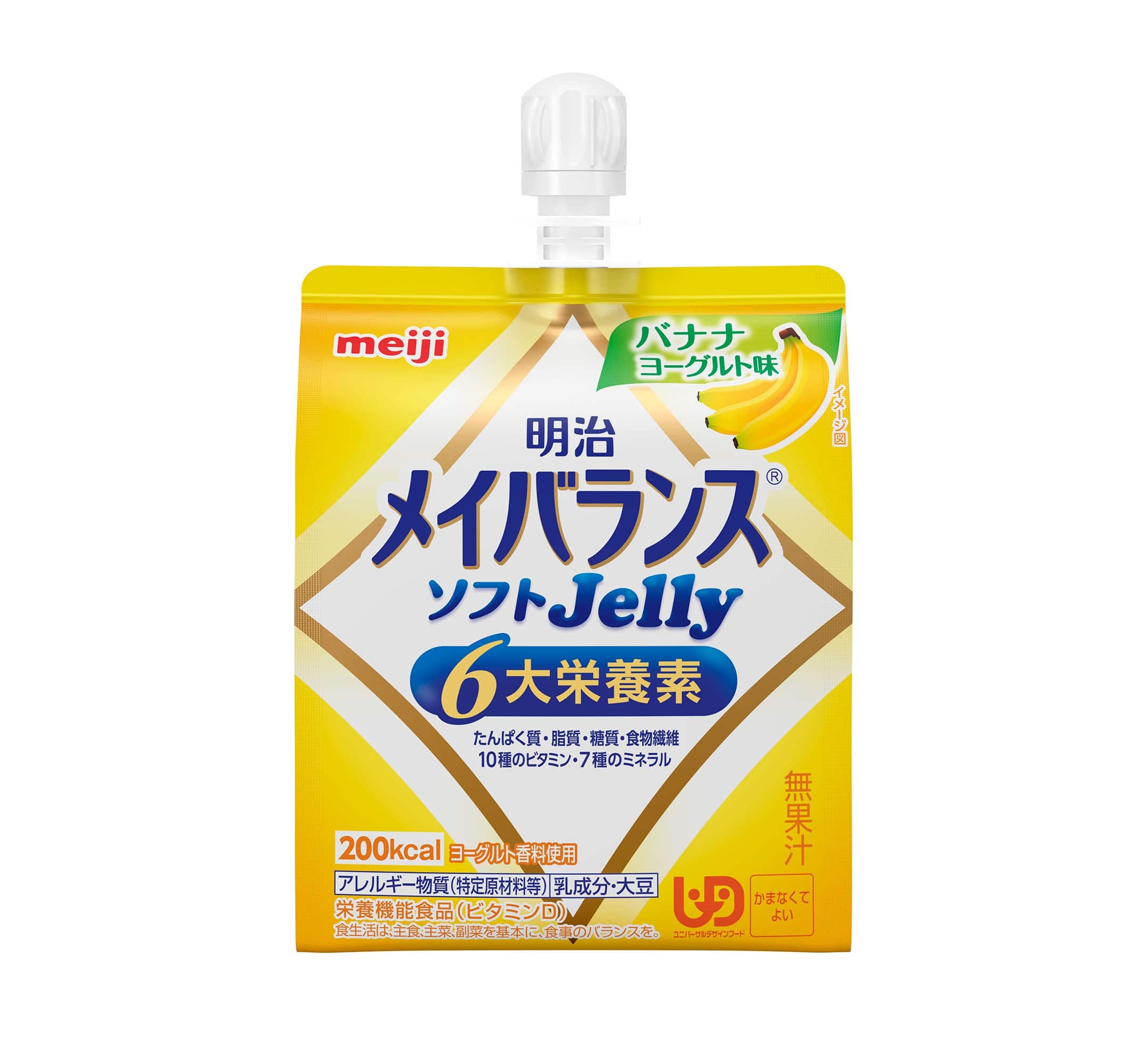 ◆明治 メイバランスソフトJelly バナナヨーグルト味 125ml   【6個セット】