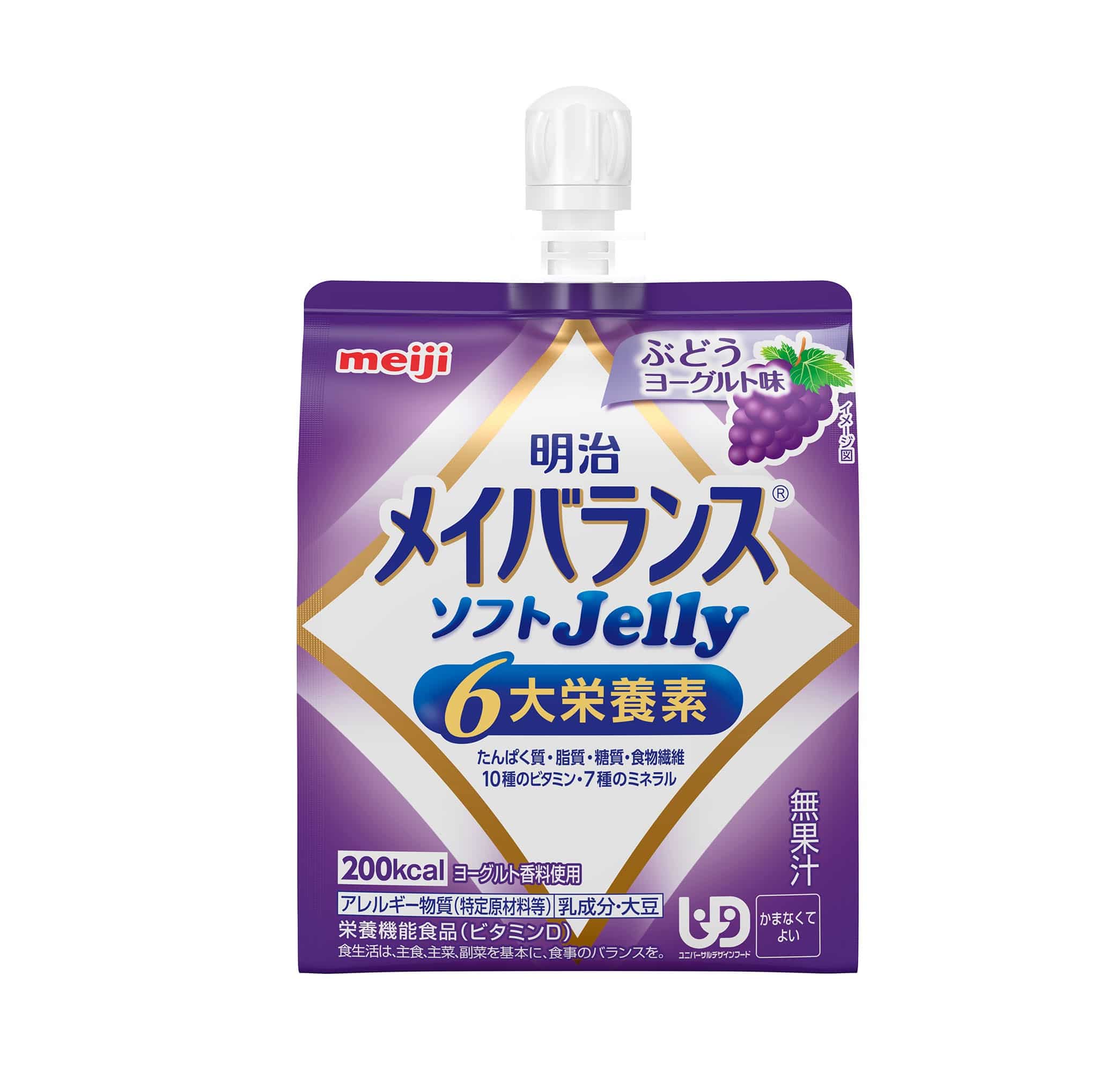 ◆明治 メイバランスソフトJelly ぶどうヨーグルト味 125ml   【6個セット】