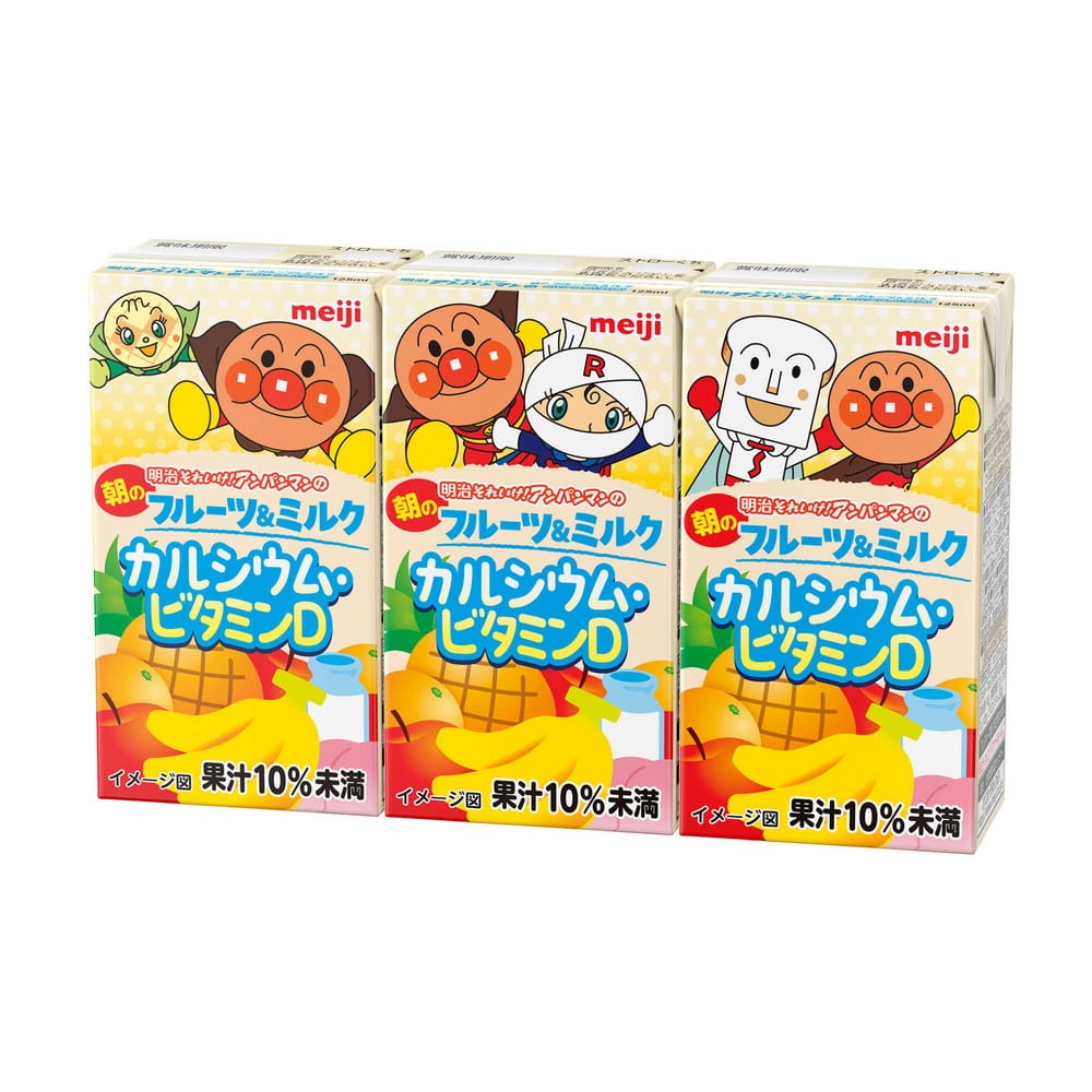 ◆明治 アンパンマンの朝のフルーツ＆ミルク カルシウム・ビタミンD 125ml×3個パック